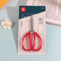 LC3# Household scissors
