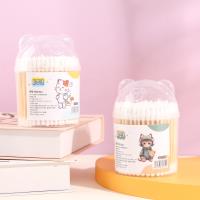 Zimengqi - 812 Bear-shaped Box Cotton Swabs