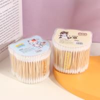 تزي مونقي - 918 غرلو كات، 220 عصابة قطنية.