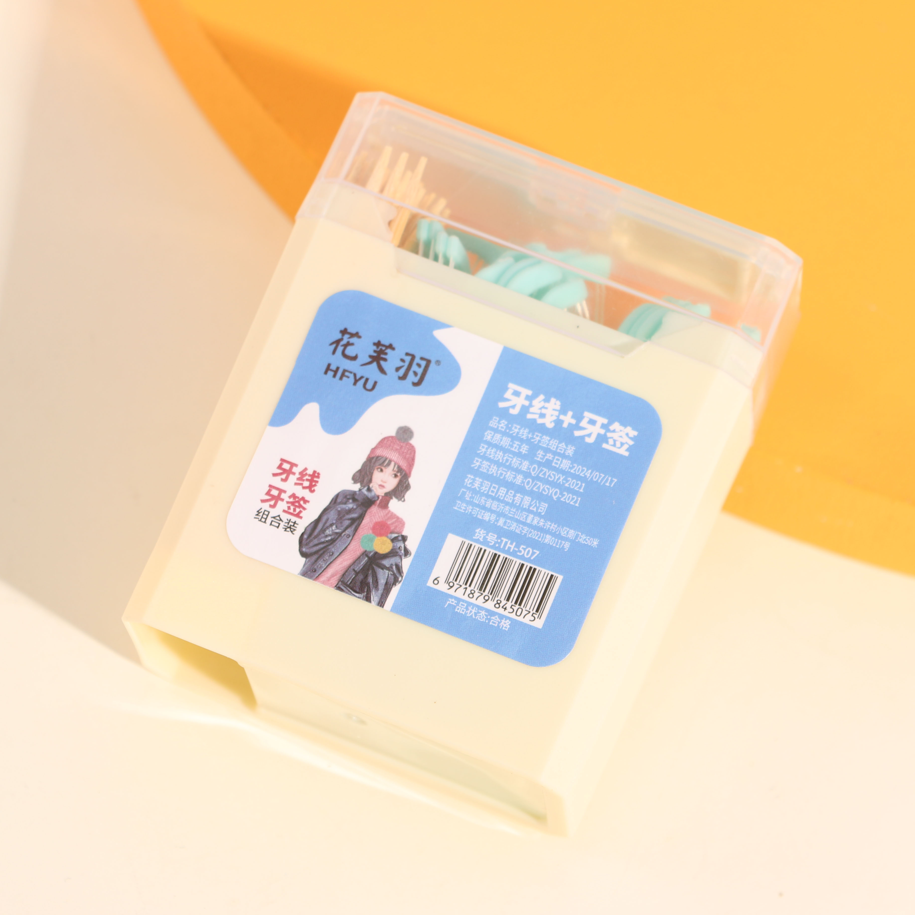 507 Dental Floss + Toothpick Combo Pack