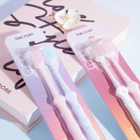 樱花超柔炫彩牙刷A-622