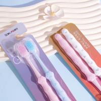 樱花超柔炫彩牙刷A-622