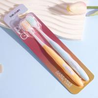 樱花高低刷毛护龈牙刷S-125