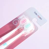 樱花纤柔深洁牙刷S-57