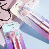 樱花纤柔深洁牙刷S-57