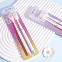 樱花纤柔深洁牙刷S-57