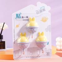 مقابض لاصقة من XPX-9105 Creative Universe.