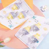 مقابض لاصقة من XPX-9105 Creative Universe.