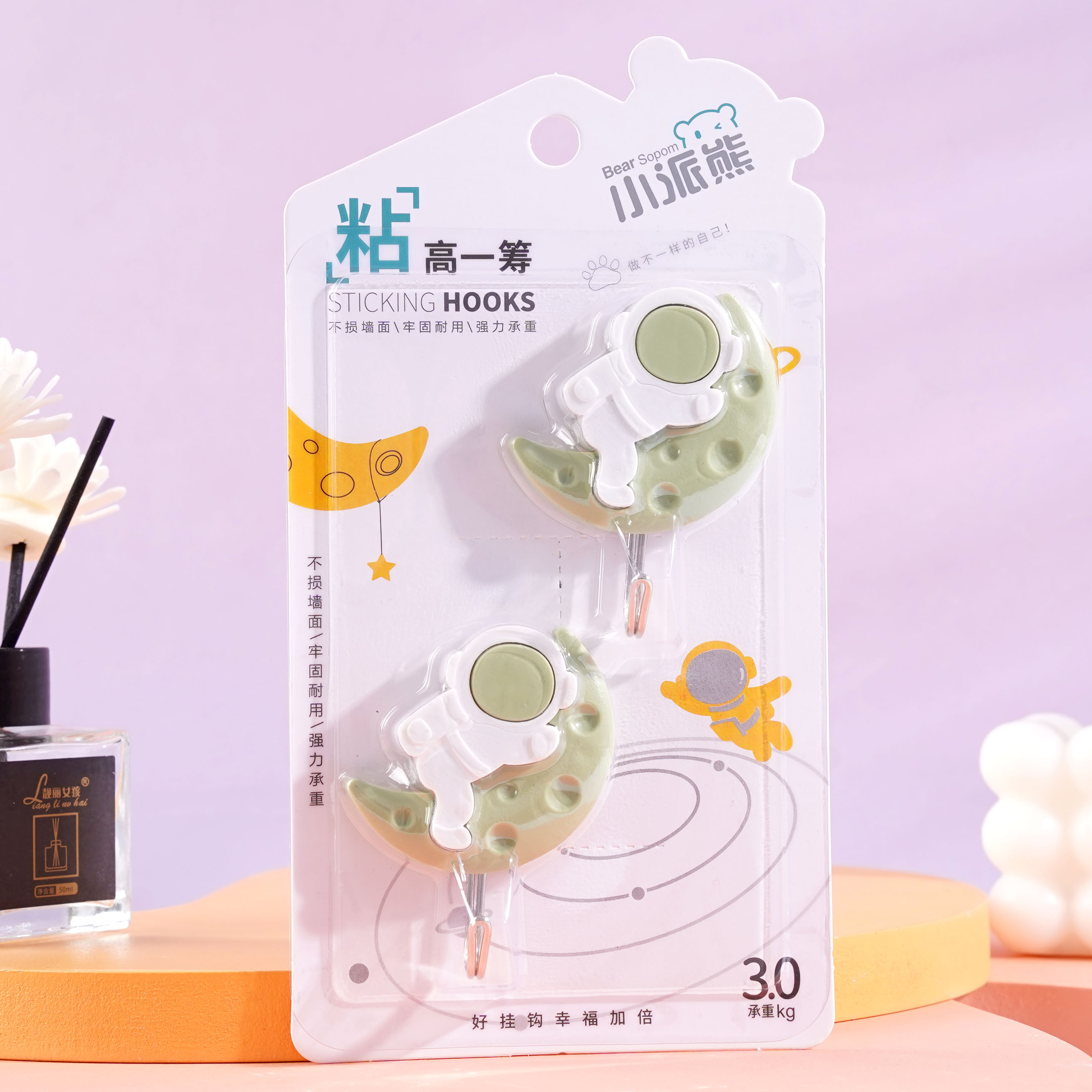 XPX-9111创意宇航员粘钩