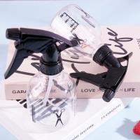 Small scissors and watering can