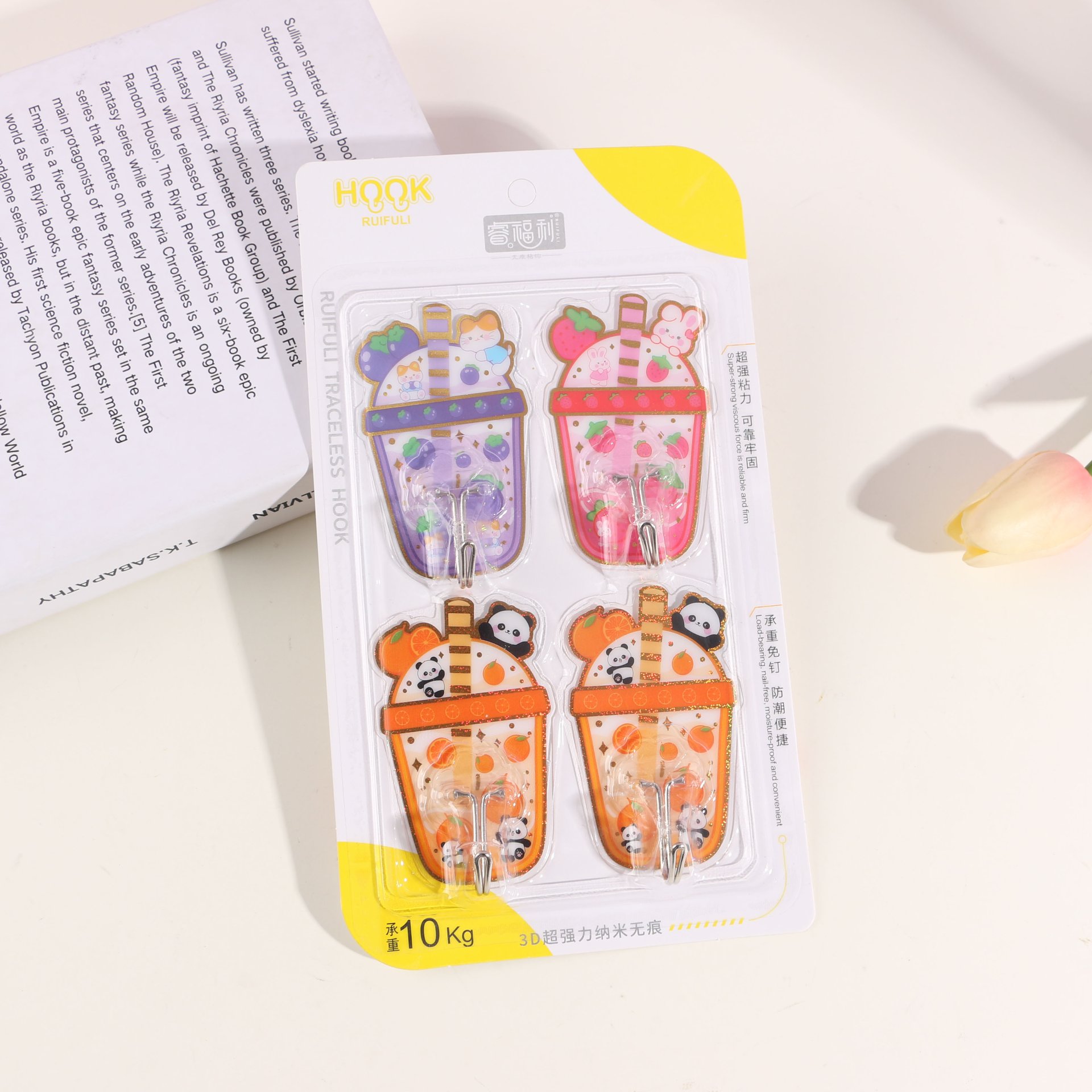 0278 Milk Tea Cup with Seamless Sticky Hooks