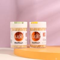 0067推盖翻盖普通牙签