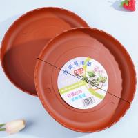 88-24 Colorful Flower Pot Stand