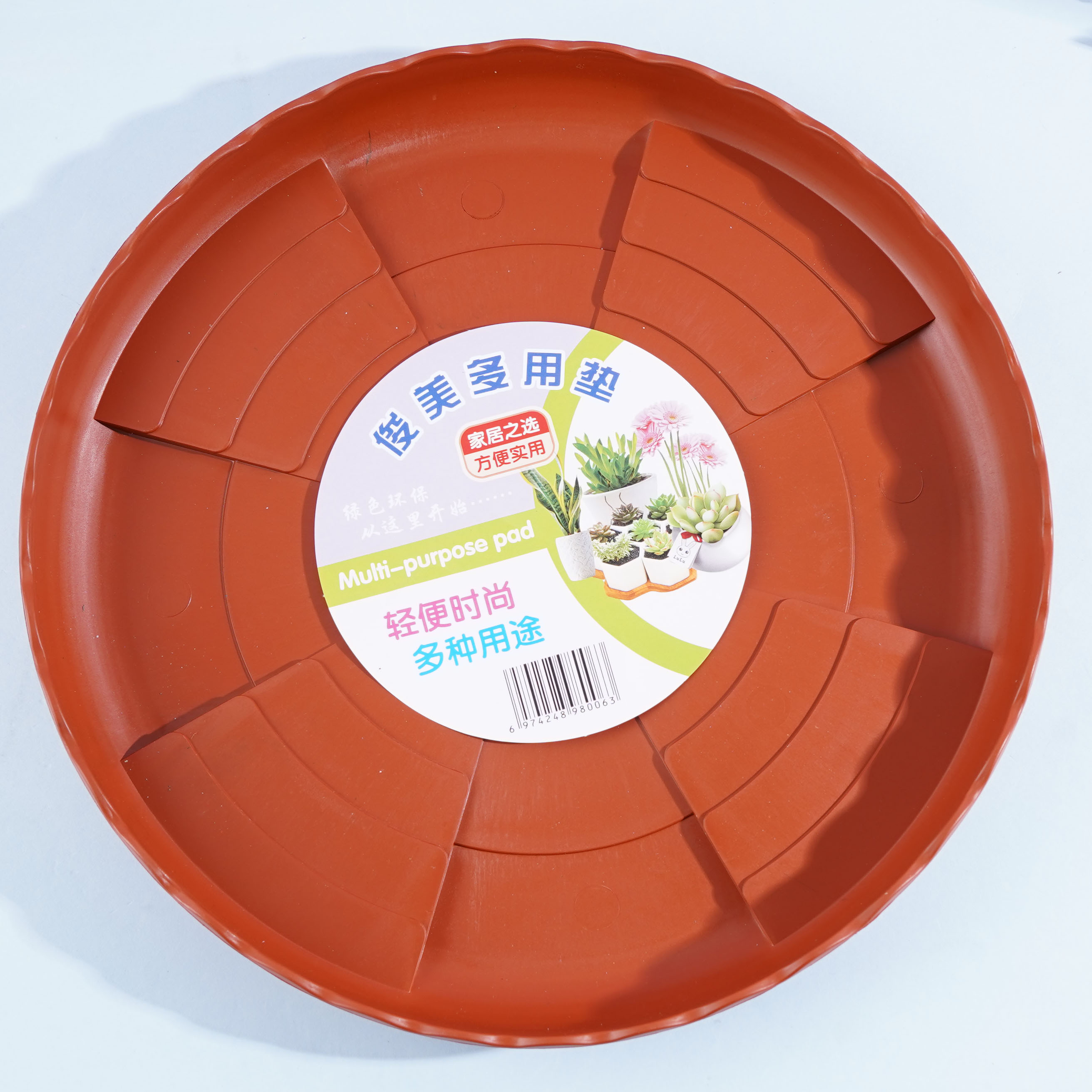 88-28 Colorful Flower Pot Stand