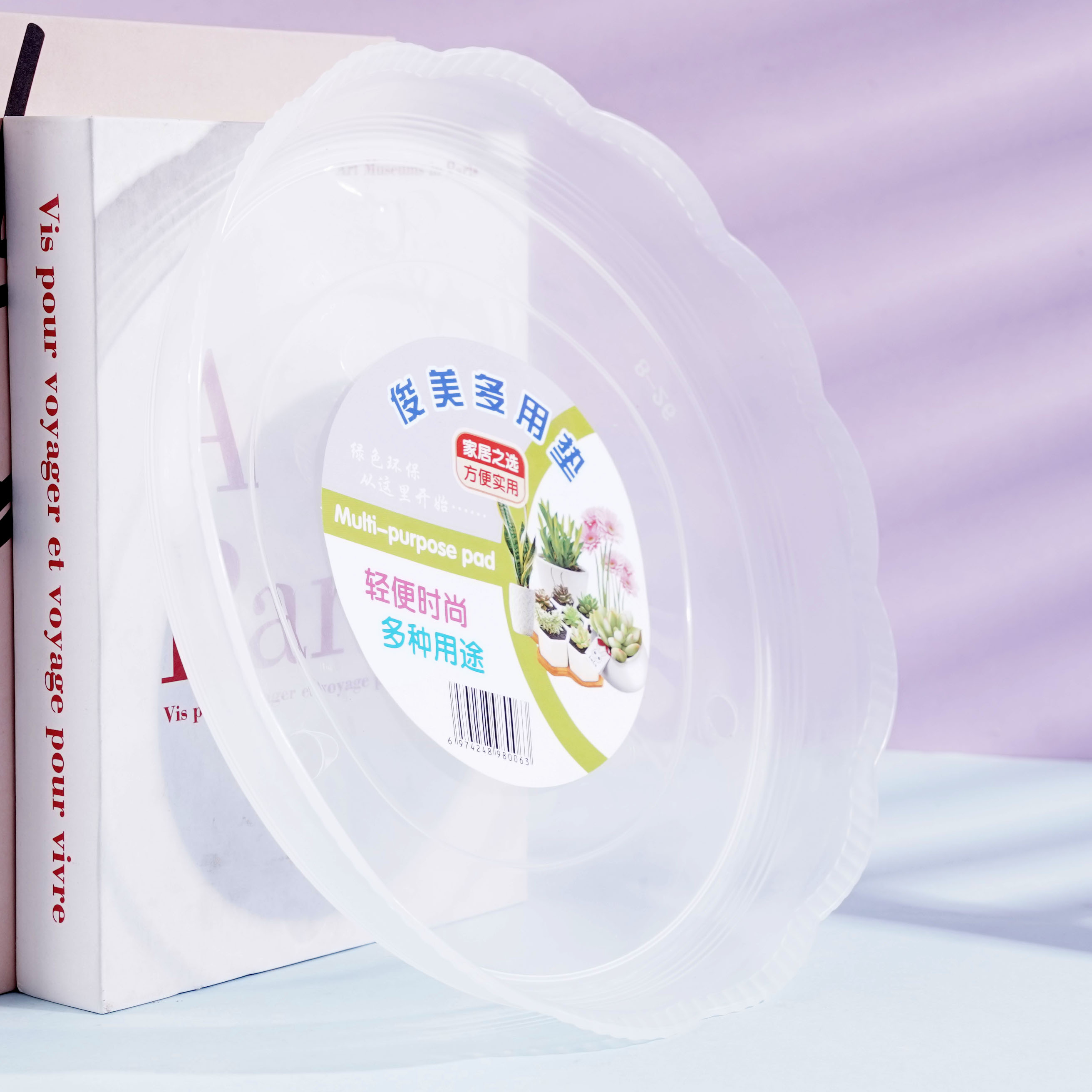 8/26 White Flower Multi-purpose Pad