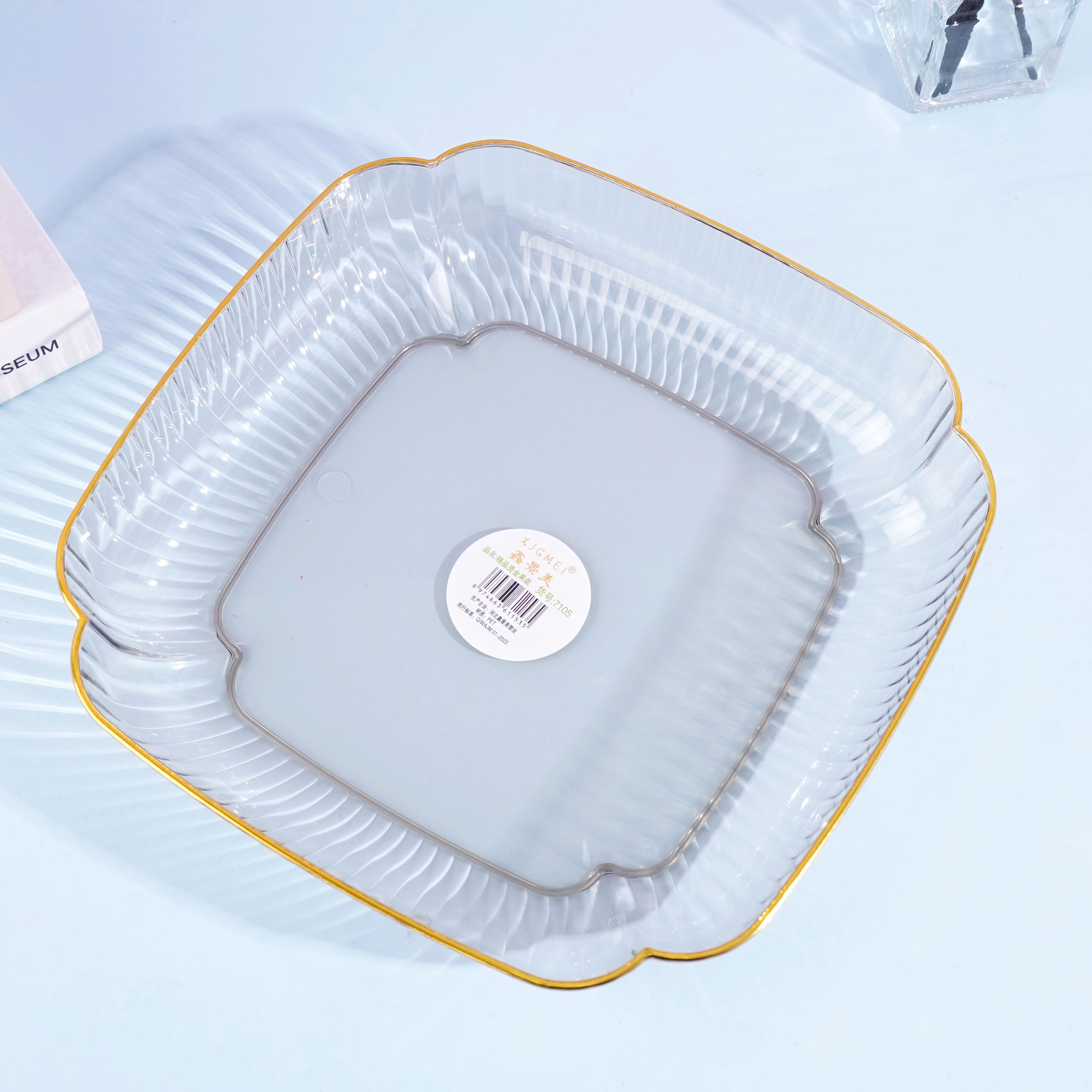 7105精品烫金果盘混色