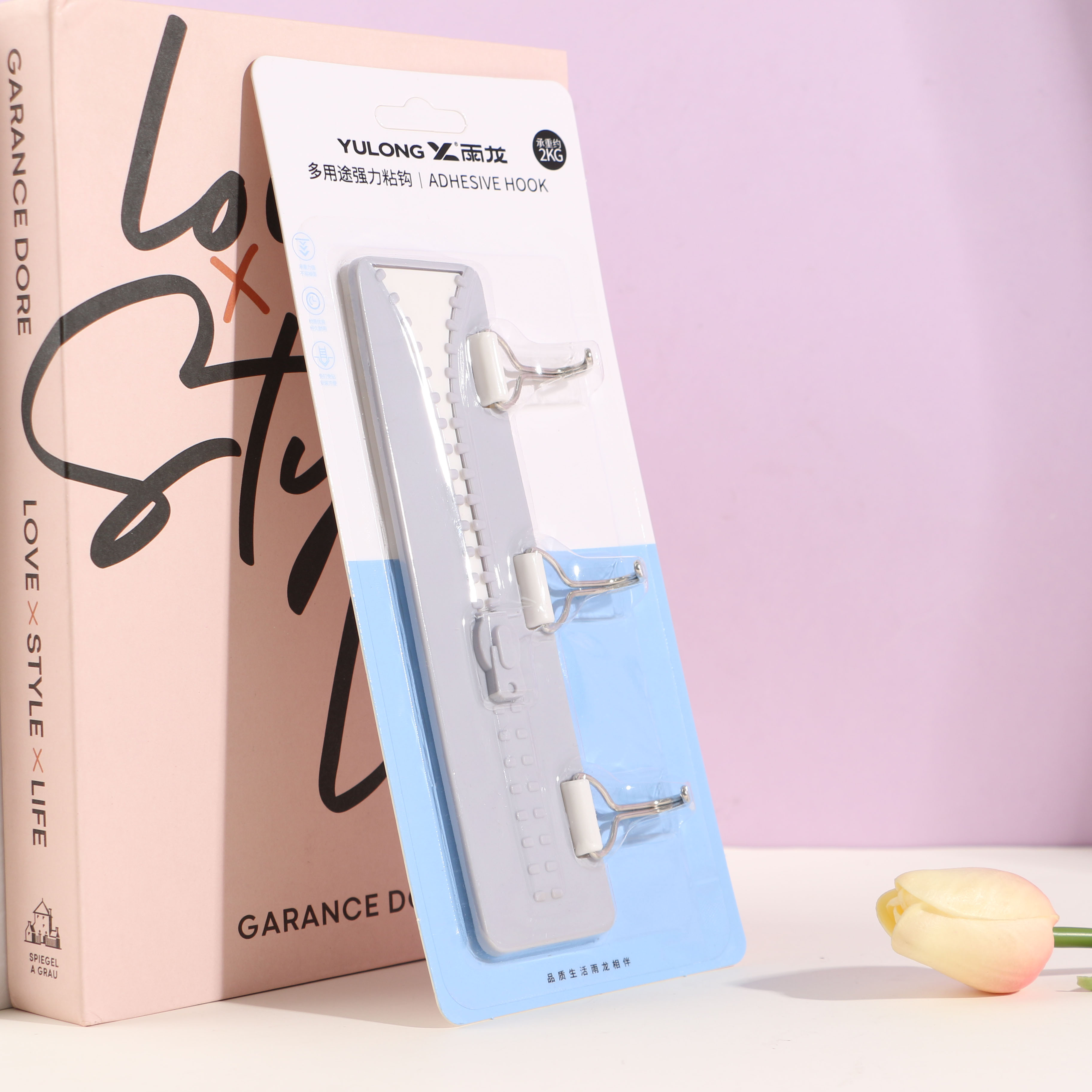 YL-8043 Three-Link Zipper with Hooks