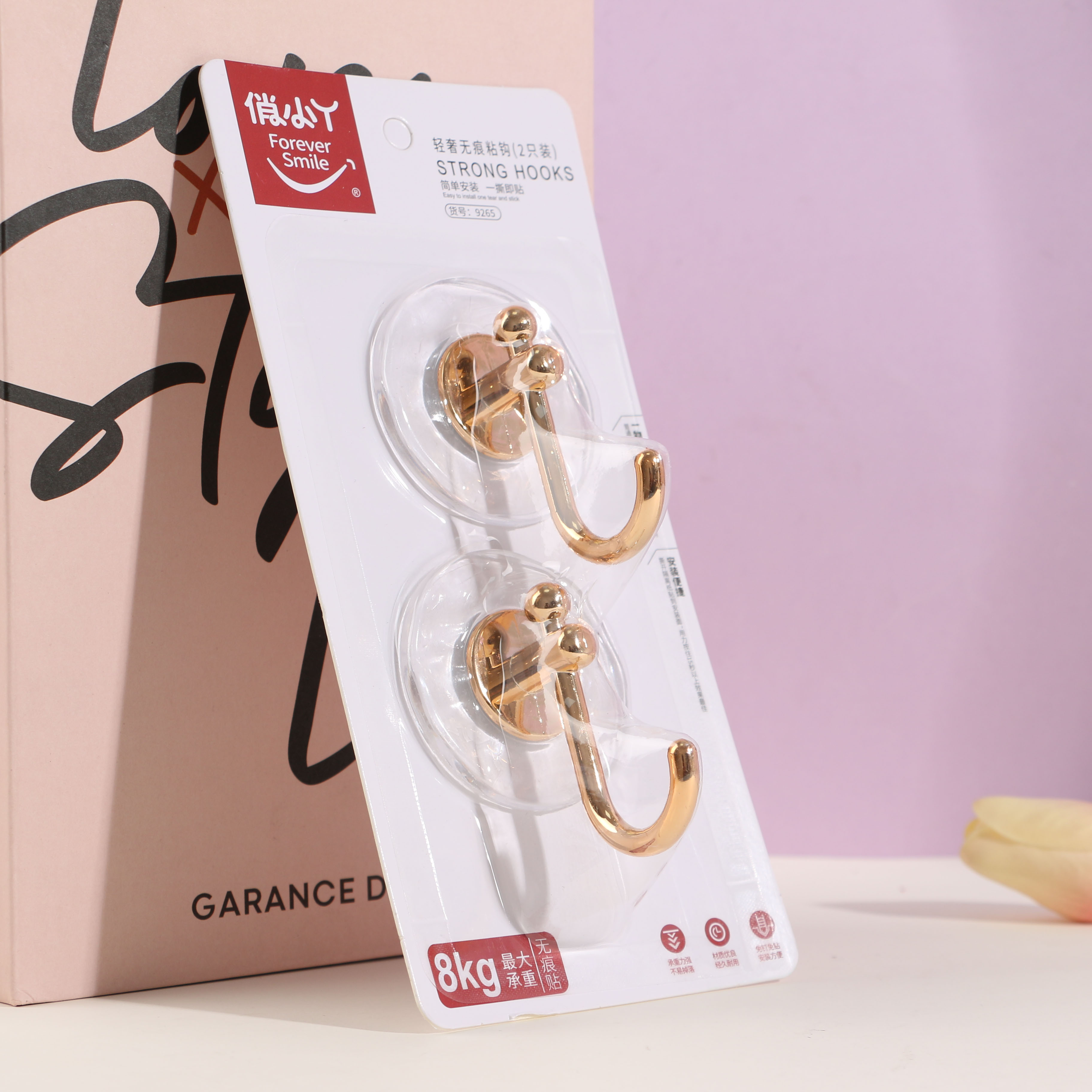 2 pairs of rose gold round adhesive hooks, priced at 9,265 yuan each