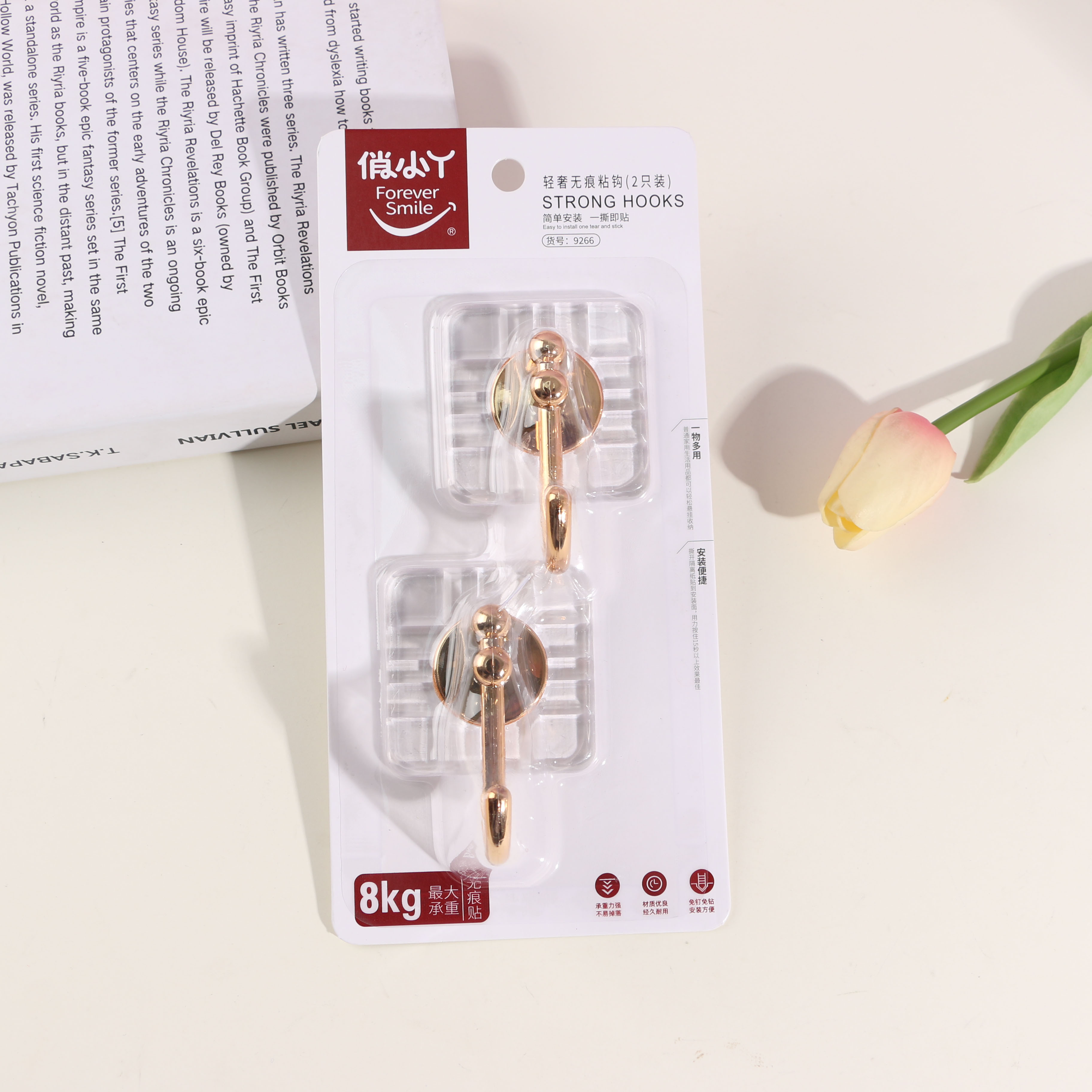 2 pairs of rose gold square stick-on hooks, priced at 9266 yuan each