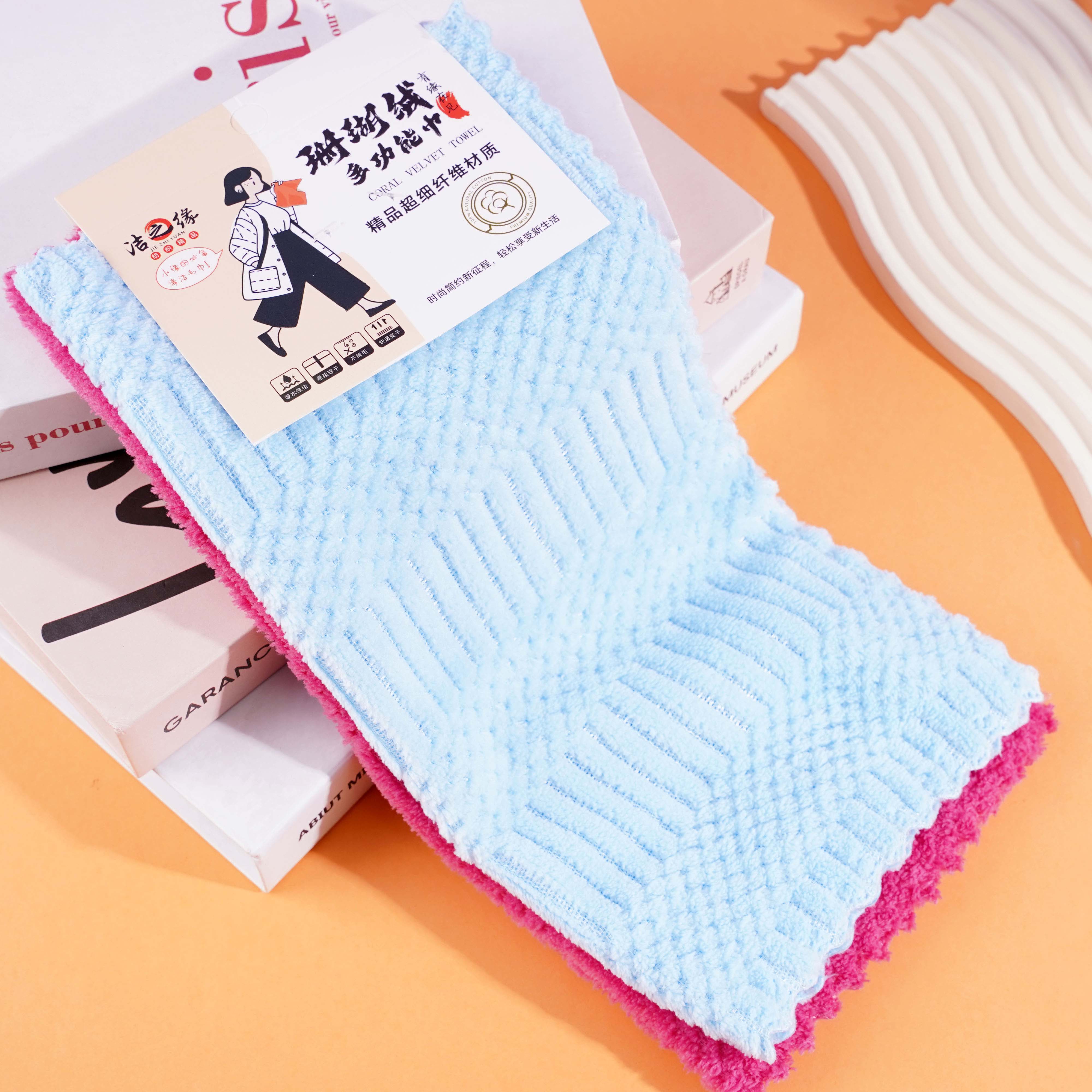 两条一卡三色格方巾