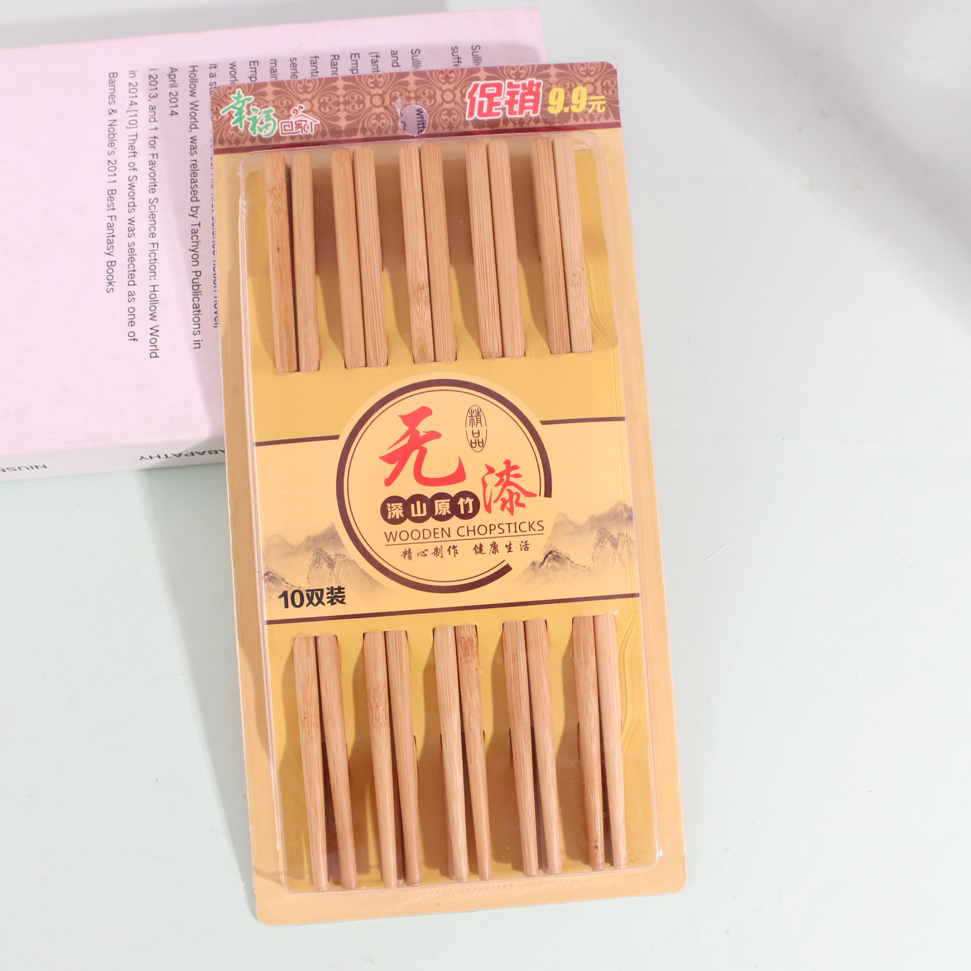 8088 Tiemu Round 10 Pairs of Chopsticks