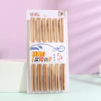 0096A 12 pairs of chopsticks