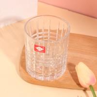 Yuyuan 10301-2 glass cup