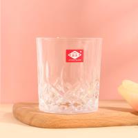 The Jingyuan 13601 glass cup