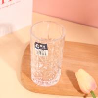 LXZS4404 put the cup down