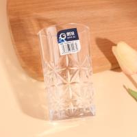 LXZS4404 put the cup down