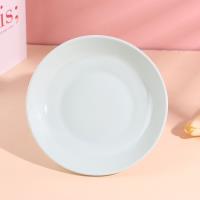 Une platine en diamant de 7 pouces.