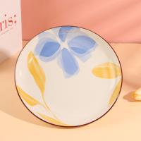 8.3-inch fruit plate - Blue Dream