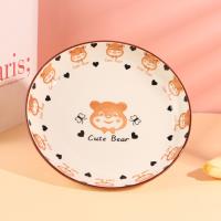 صحن فواكه بحجم 8.3 بوصة - دب صغير حلو.