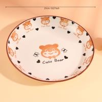 صحن فواكه بحجم 8.3 بوصة - دب صغير حلو.