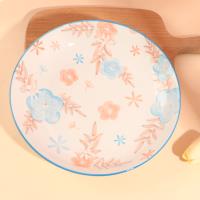 صحن فواكه بحجم 8.3 بوصة - حديقة الحكايات.