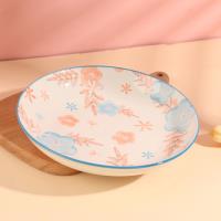 صحن فواكه بحجم 8.3 بوصة - حديقة الحكايات.