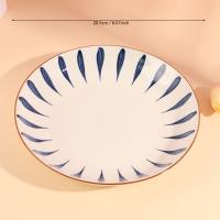 8.3-inch fruit tray - thatched roof