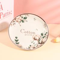 8.3-inch fruit platter - Kapok Flower