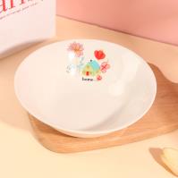 7 Dou Happiness Home