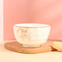 4.5-inch Xia Xiru Hua