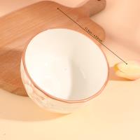 4.5-inch Xia Xiru Hua