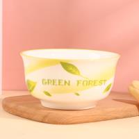 5.25-inch Lianyuan Green Light