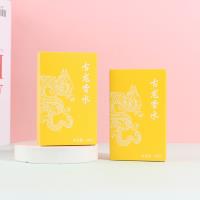 靓丽女孩古龙香水50ml(黄色)X263