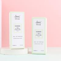 可可小姐80ml绿色