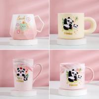 كأس من السيراميك (النمط الزهري عشوائي).