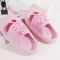 الطفل 29/30 — 01