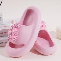 الطفل 29/30 — 01