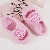 الطفل 29/30 — 01