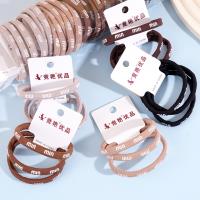 3 من أشرطة المطاط المخصصة لربط الأشياء مع طباعة عالية الجودة على السطح.