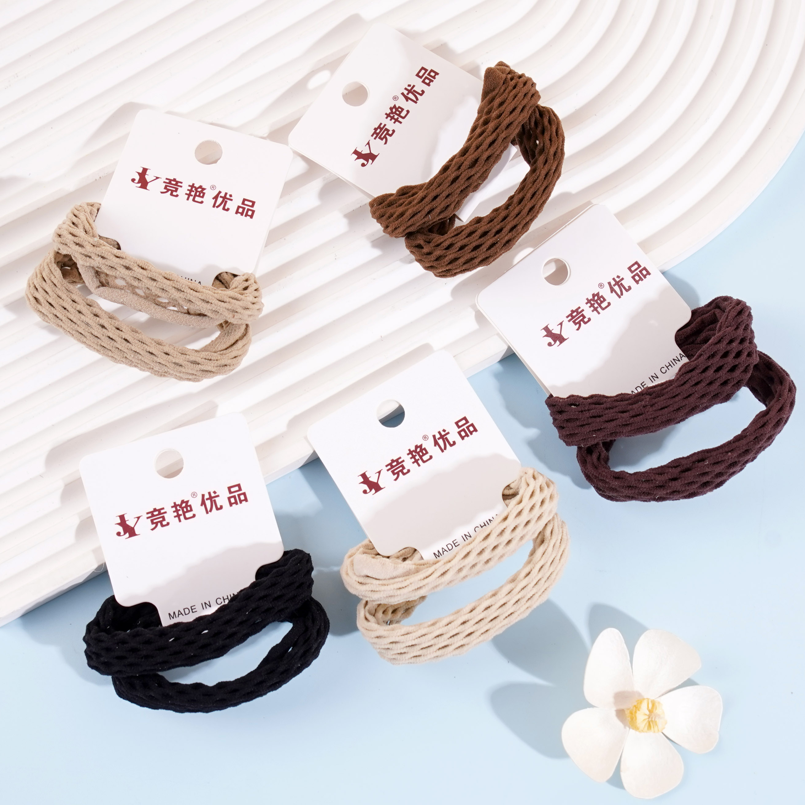 2根镂空毛巾圈头绳皮筋